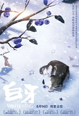 日韩一区二区三区在线